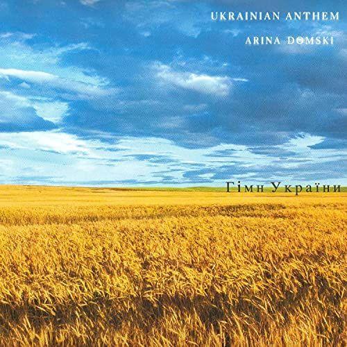 Portada de Sencillo/EP "гімн україни", de Arina Domski