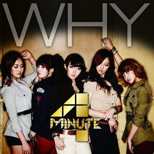Capa do Single/EP "WHY", de 4Minute