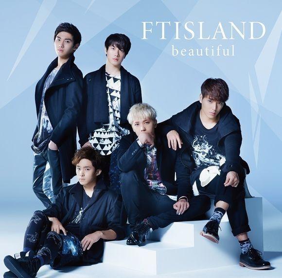 Portada de Álbum "Beautiful", de FTISLAND