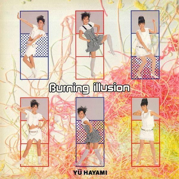 Portada de Álbum "Burning Illusion", de Hayami Yu