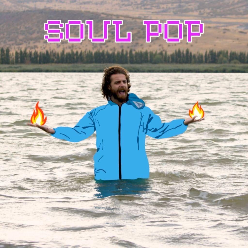 Portada de Sencillo/EP "Soul Pop", de Circus Mircus