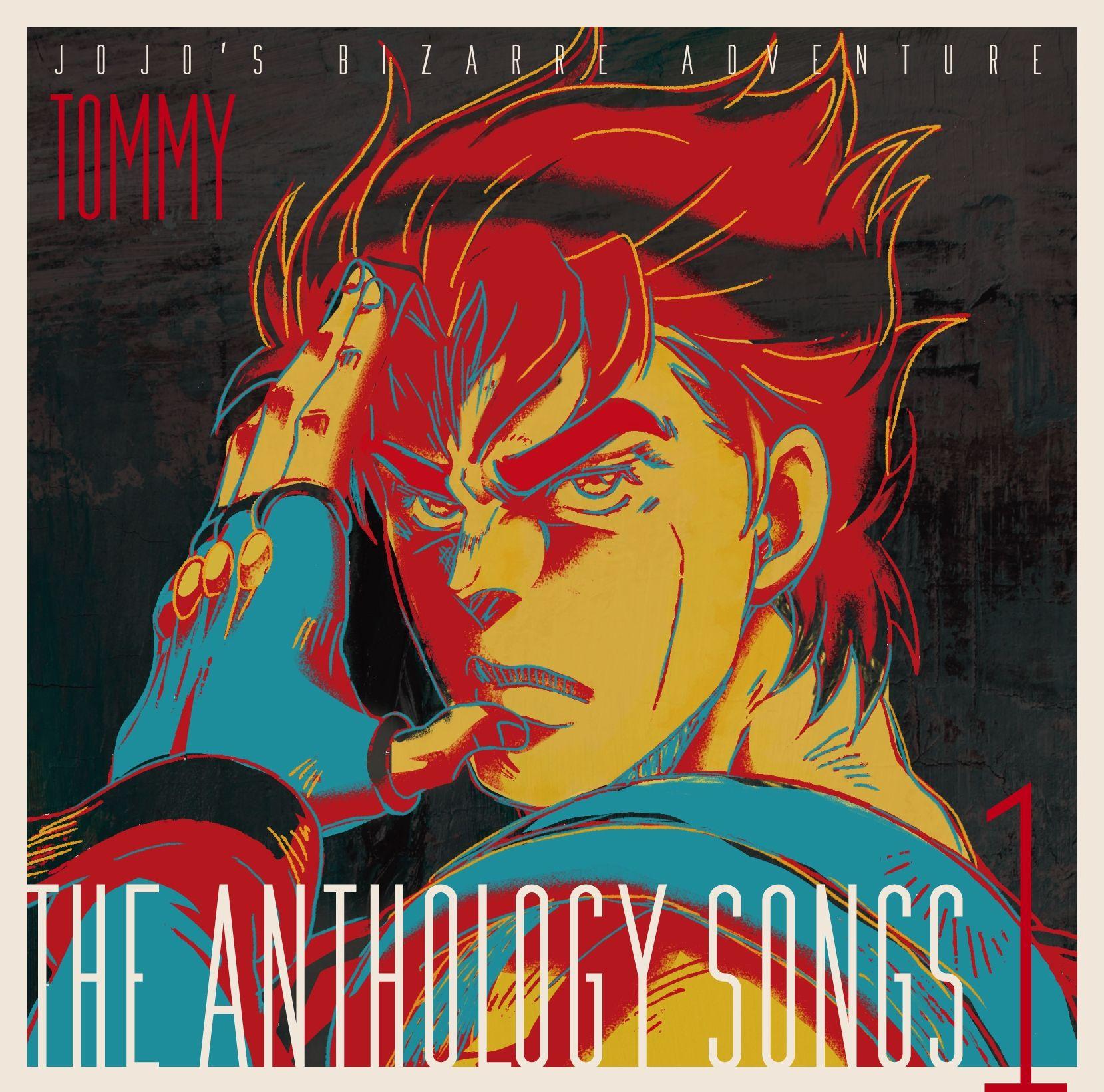 Portada de Álbum "JoJo's Bizarre Adventure: The Anthology Songs 1", de JoJo's Bizarre Adventure (Jojo no kimyou na bouken)