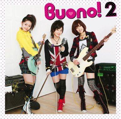 Capa do Álbum "Buono! 2", de Buono