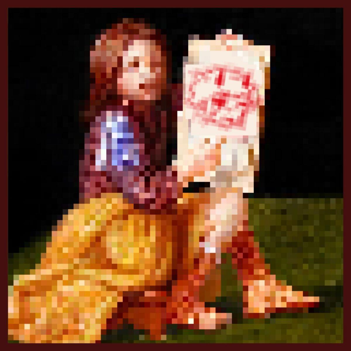 Portada del álbum "efêmero ", de DigiMushroom