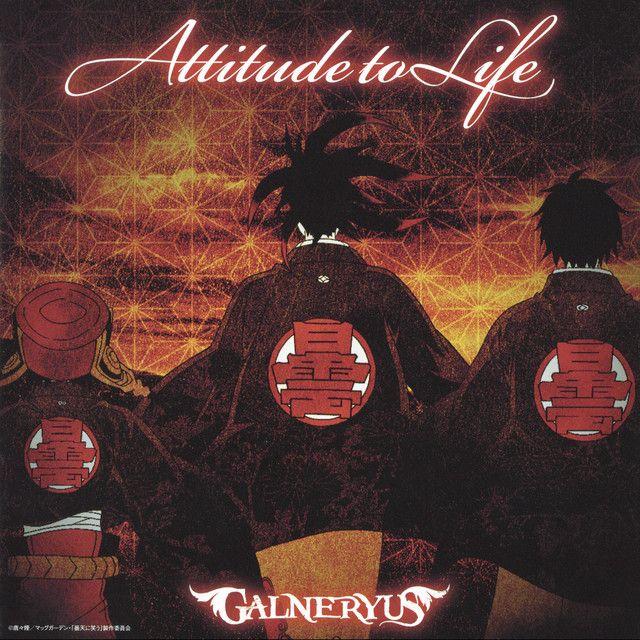 Capa do álbum "ATTITUDE TO LIFE", de Galneryus