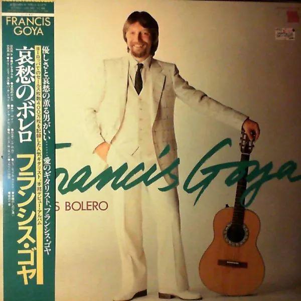 Portada de Álbum "Daddy's Bolero", de Francis Goya