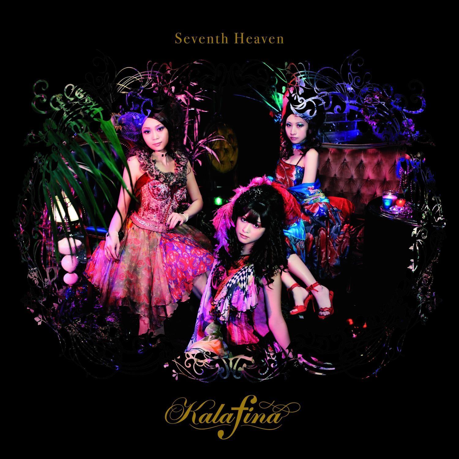 Portada de Álbum "Seventh Heaven ", de Kalafina