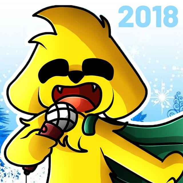 Portada de Sencillo/EP "¡Hoy Es Navidad!", de Mikecrack