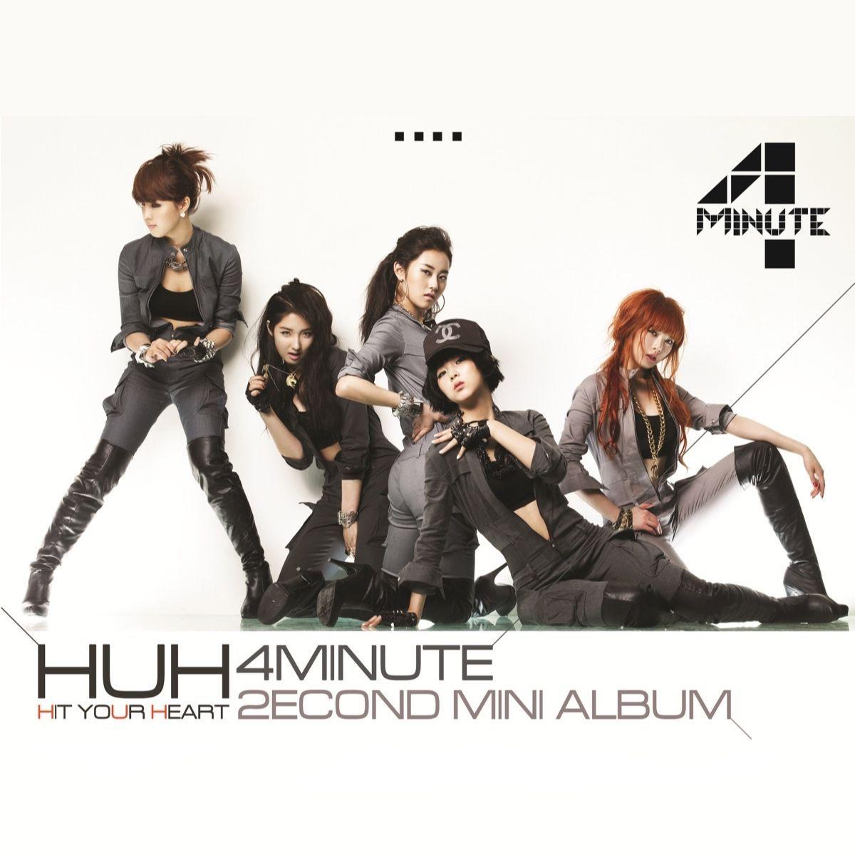 Capa do Álbum "Hit Your Heart", de 4Minute