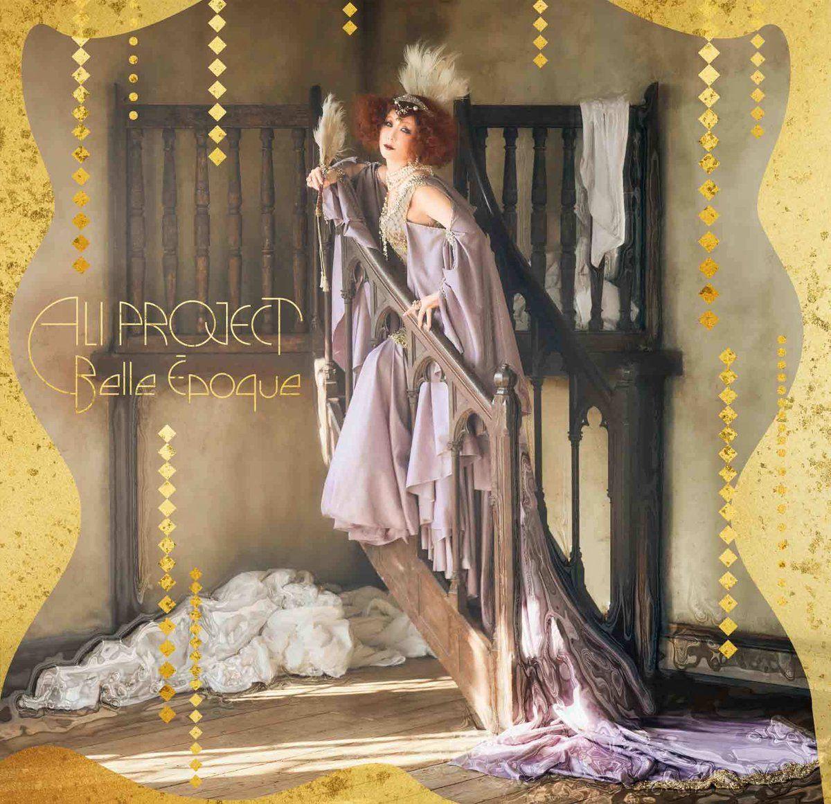Capa do álbum "Belle Époque", de ALI PROJECT