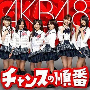 Capa do álbum "Chance No Junban", de AKB48