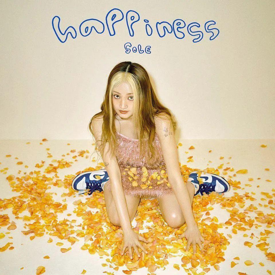 Portada de Sencillo/EP "haPPiness", de SOLE