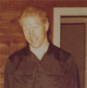 Capa do álbum "This Narrow Road", de Jandek