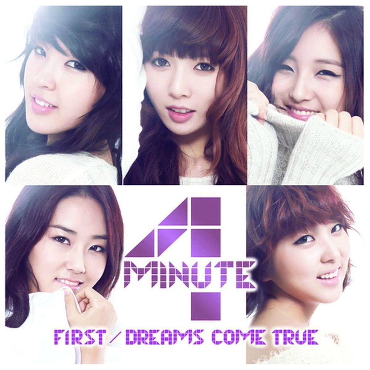 Capa do Single/EP "First / Dreams Come True", de 4Minute
