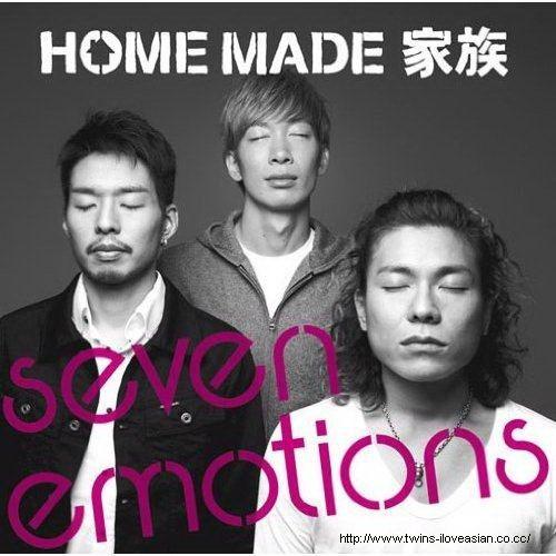 Portada de Álbum "Seven Emotions", de Home Made Kazoku