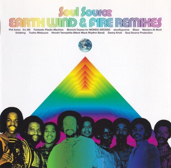 Portada de Álbum "Soul Source Earth, Wind & Fire Remixes", de Earth, Wind And Fire