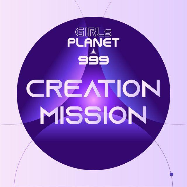 Portada de Sencillo/EP "Creation Mission", de Girls Planet 999