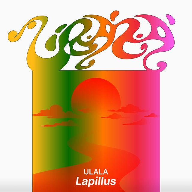 Portada de Sencillo/EP "ULALA (Spanish Version)", de Lapillus