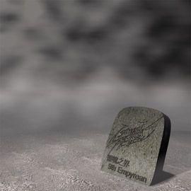 Album cover of "9th Empyrean" by Chthonic