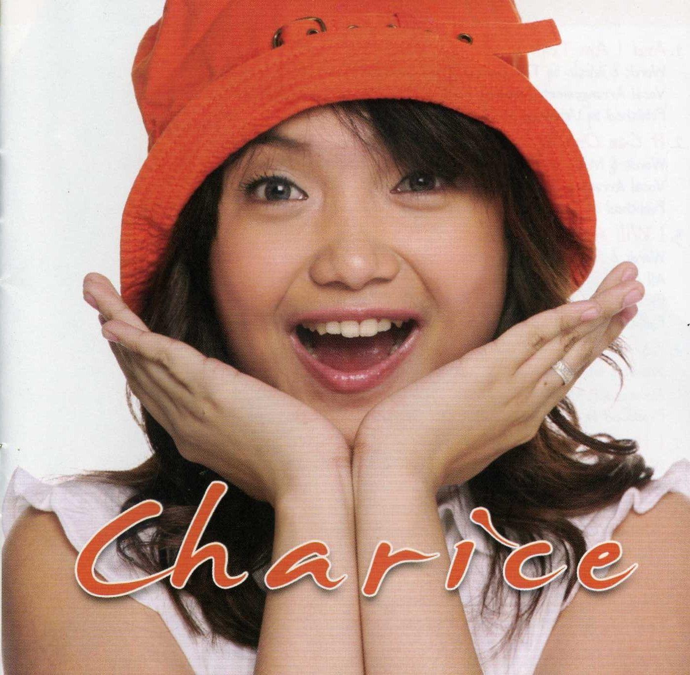 Portada del álbum "Charice - EP", de Charice Pempengco