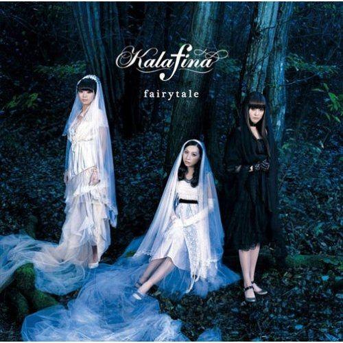 Capa do álbum "Fairytale", de Kalafina