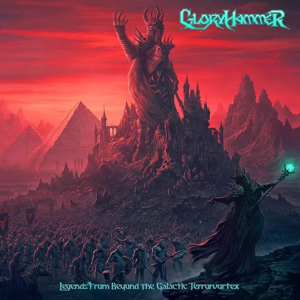 Capa do Álbum "Legends from Beyond the Galactic Terrorvortex", de Gloryhammer