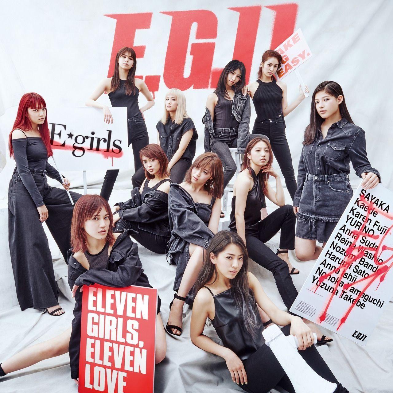 Capa do Álbum "E.G. 11", de E-girls