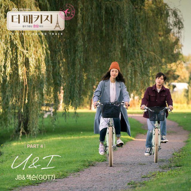 Capa do álbum "The Package", de Jackson Wang