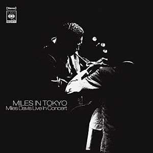 Portada del álbum "Miles in Tokyo", de Miles Davis