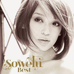 Portada de Álbum "Sowelu Best", de Sowelu