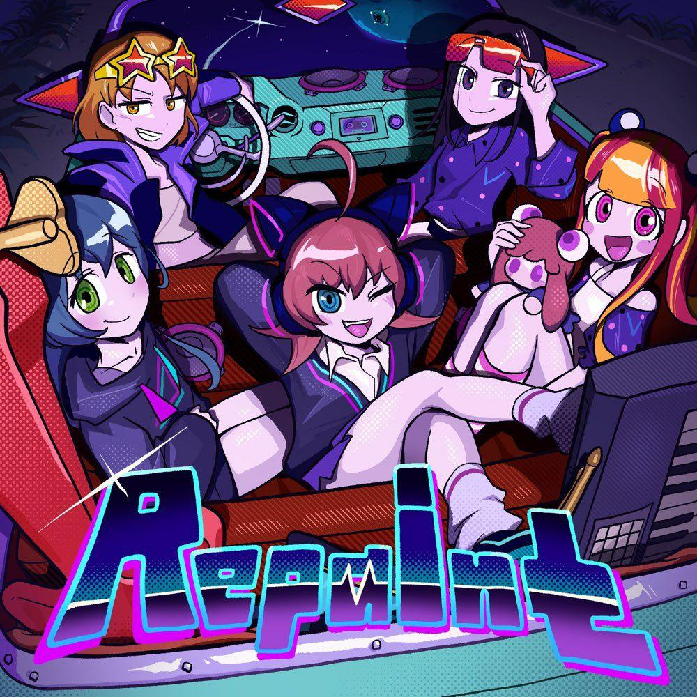 Single/EP cover of "Repaint" by Raise a Suilen