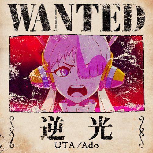 Portada de Sencillo/EP "Backlight (UTA from ONE PIECE FILM RED)", de Ado