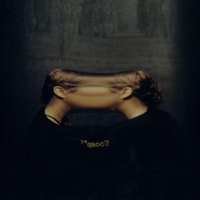 Capa do Álbum "7 Estrelas | quem arrancou o céu?", de Luiza Lian