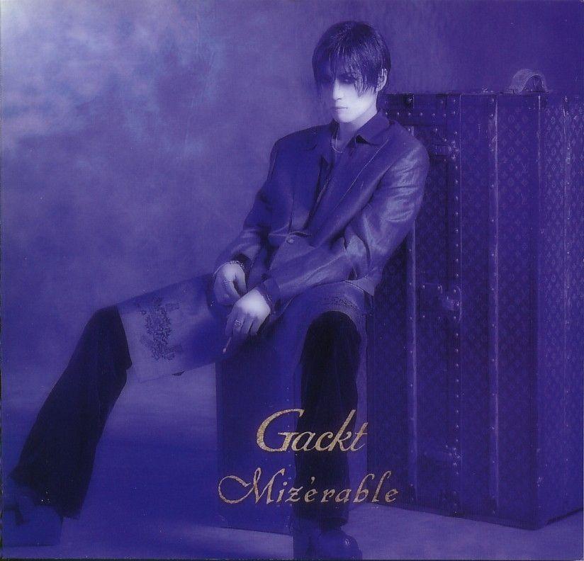 Capa do álbum "Mizérable", de Gackt