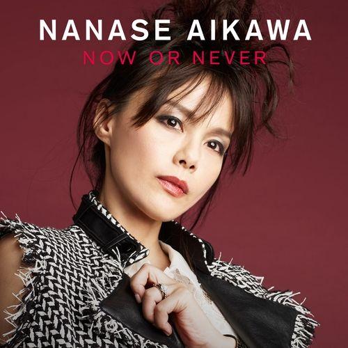 Capa do álbum "Now Or Never", de Nanase Aikawa