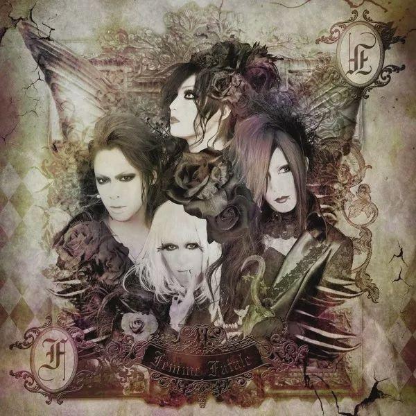 Album cover of "ARCANA" by Femme Fatale (JP Band)