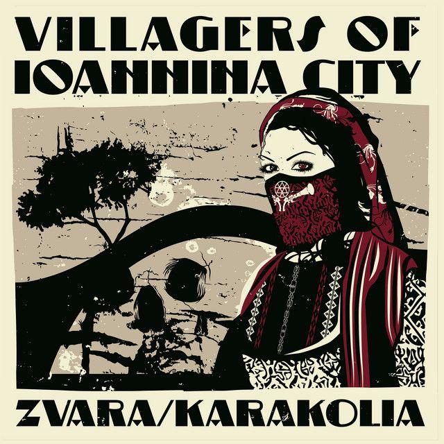 Capa do Single/EP "Zvara / Karakolia", de Villagers Of Ioannina City