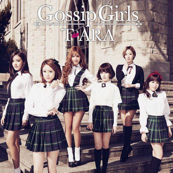 Portada de Álbum "Gossip Girls", de T-ARA