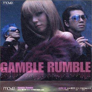 Capa do álbum "Gamble Rumble", de Move