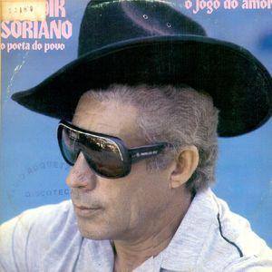 Capa do álbum "O Jogo do Amor", de Waldick Soriano
