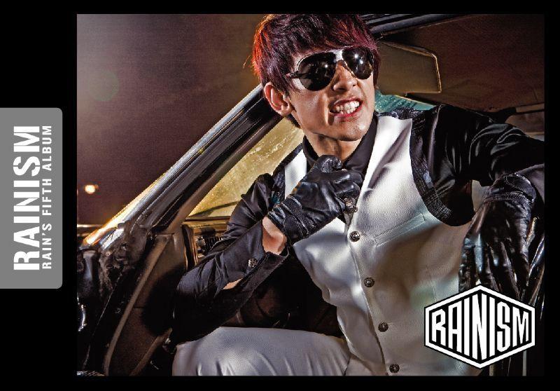 Portada de Álbum "Rainism", de Rain (K-pop)