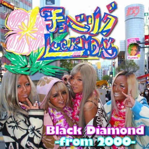 Portada de Sencillo/EP "Cho-Very Good Lucky Day", de Black Diamond