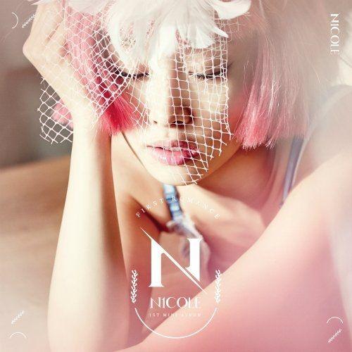 Portada de Álbum "First Romance", de Nicole Jung