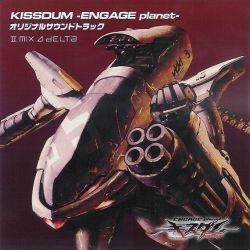 Capa do Álbum "Engage Planet Kiss Dum", de Two-mix