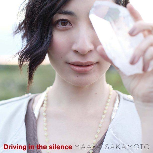 Portada de Álbum "Driving In The Silence", de Maaya Sakamoto