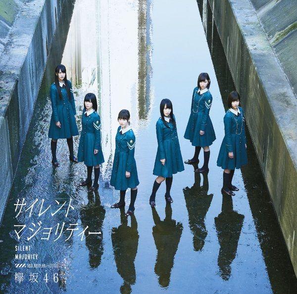 Capa do Álbum "Silent Majority", de Keyakizaka46