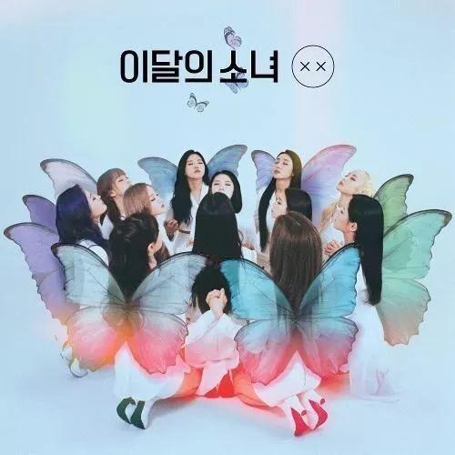 Portada de Álbum "[X X]", de LOONA 