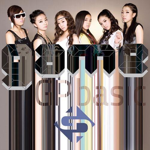 Capa do Single/EP "Game", de GP Basic