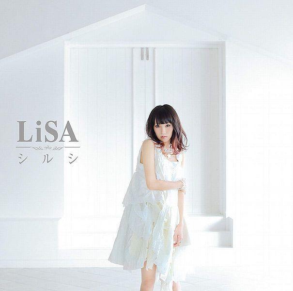 Portada del álbum "Shirushi", de LiSA