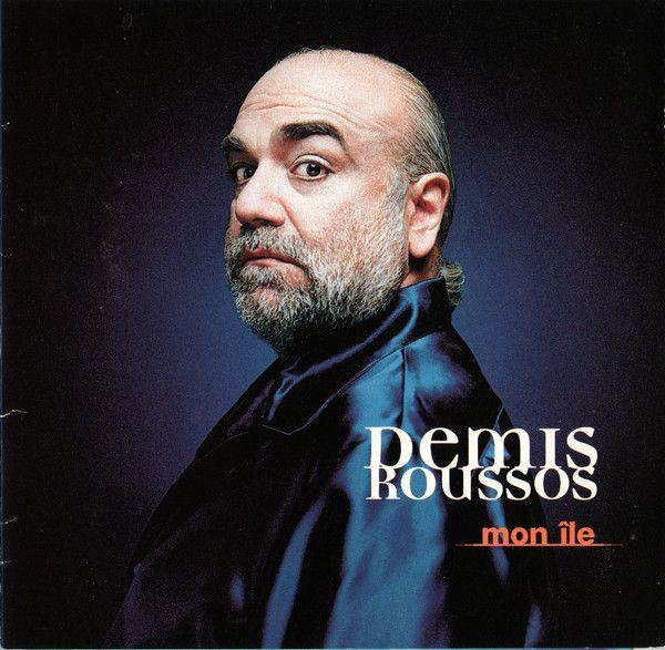 Portada del álbum "Mon Île", de Demis Roussos
